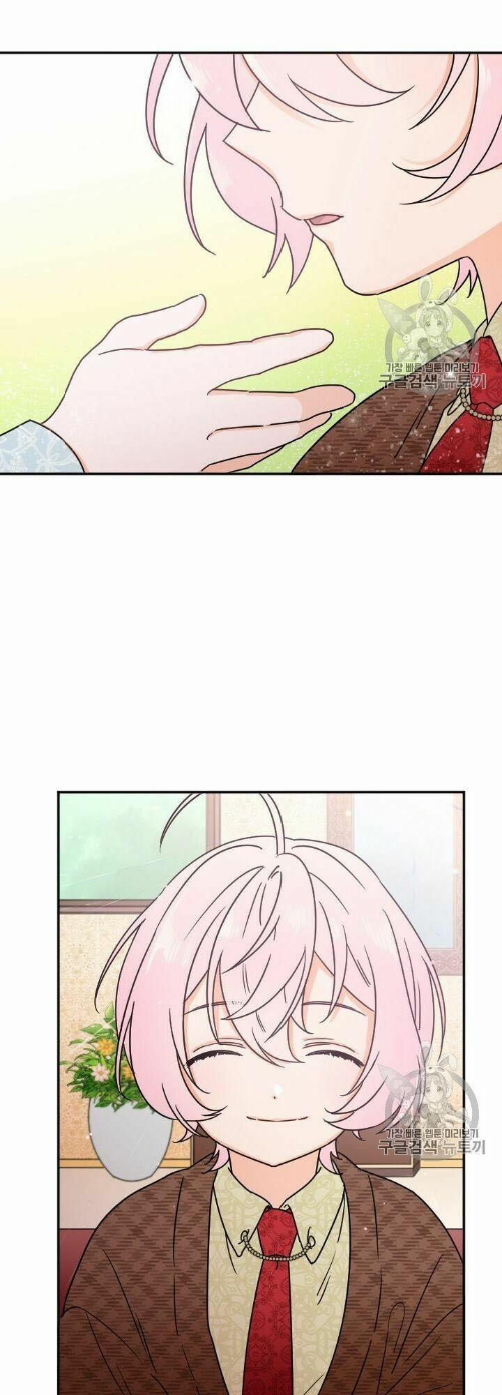 Tiểu Thư Bé Bỏng Đáng Yêu! 94 trang 27