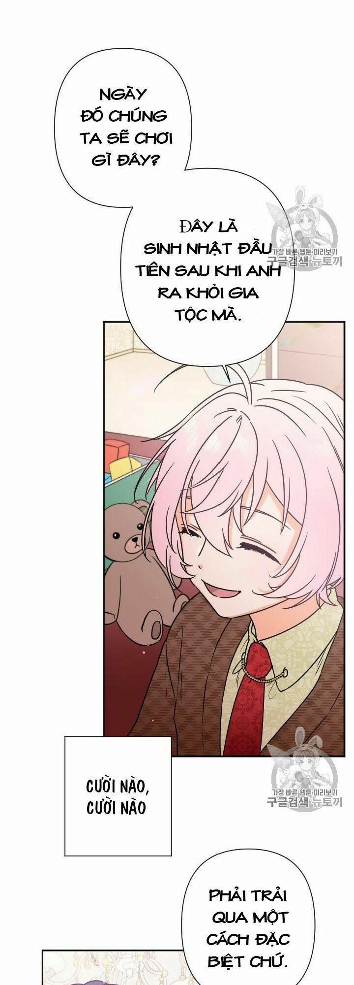 Tiểu Thư Bé Bỏng Đáng Yêu! 94 trang 30