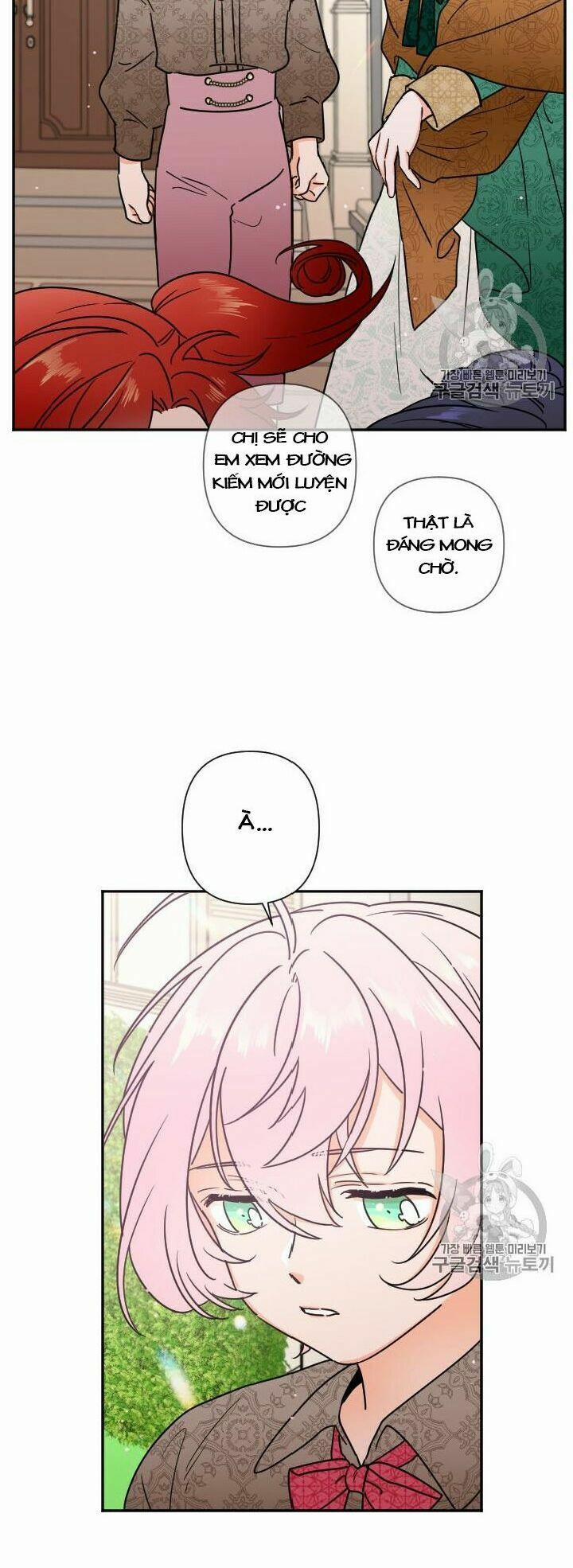 Tiểu Thư Bé Bỏng Đáng Yêu! 94 trang 9