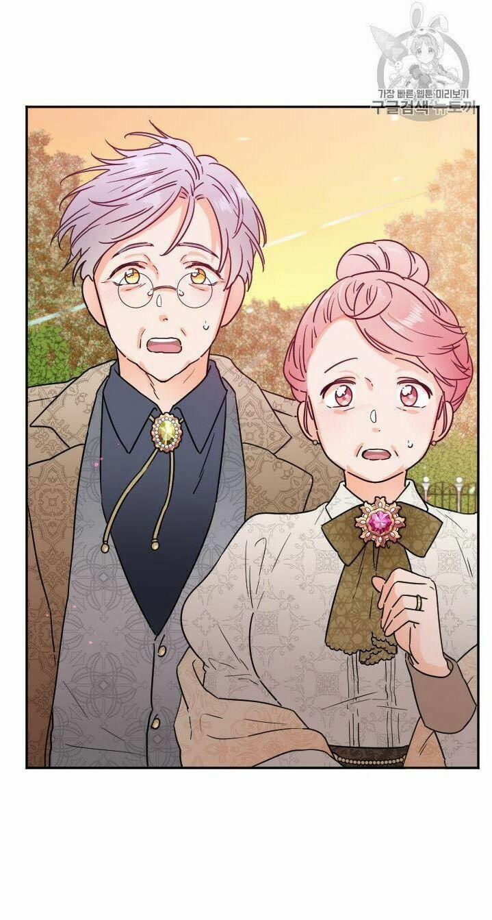 Tiểu Thư Bé Bỏng Đáng Yêu! 95 trang 1