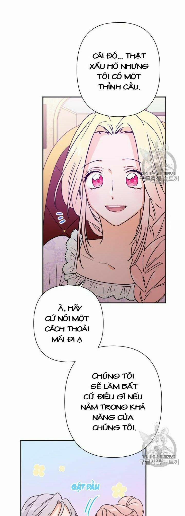 Tiểu Thư Bé Bỏng Đáng Yêu! 95 trang 10