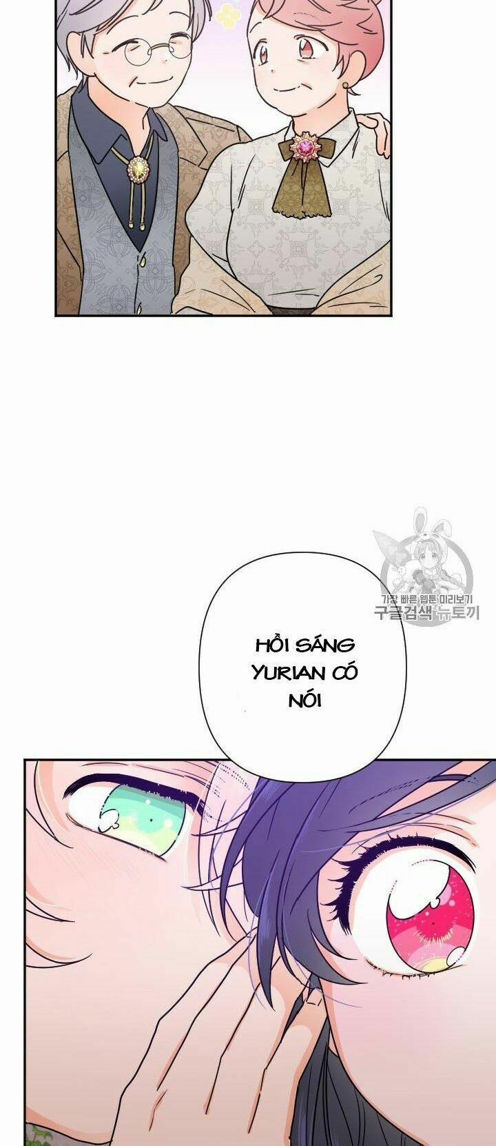 Tiểu Thư Bé Bỏng Đáng Yêu! 95 trang 11