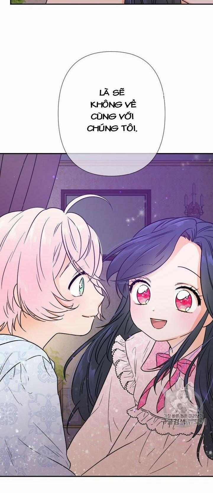 Tiểu Thư Bé Bỏng Đáng Yêu! 95 trang 12