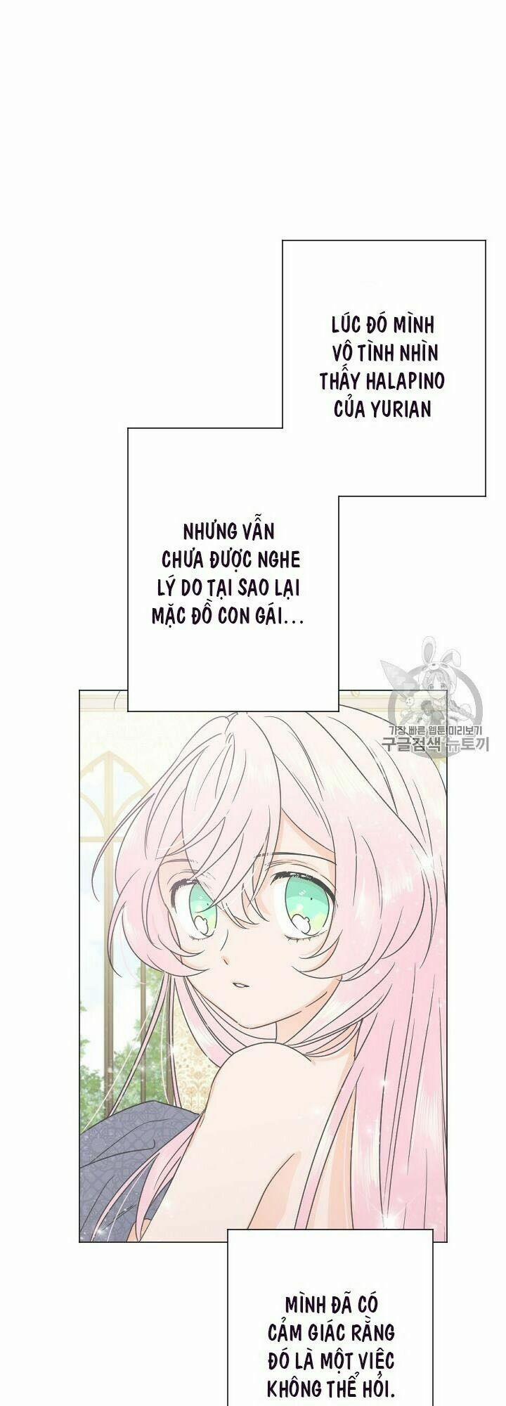 Tiểu Thư Bé Bỏng Đáng Yêu! 95 trang 21