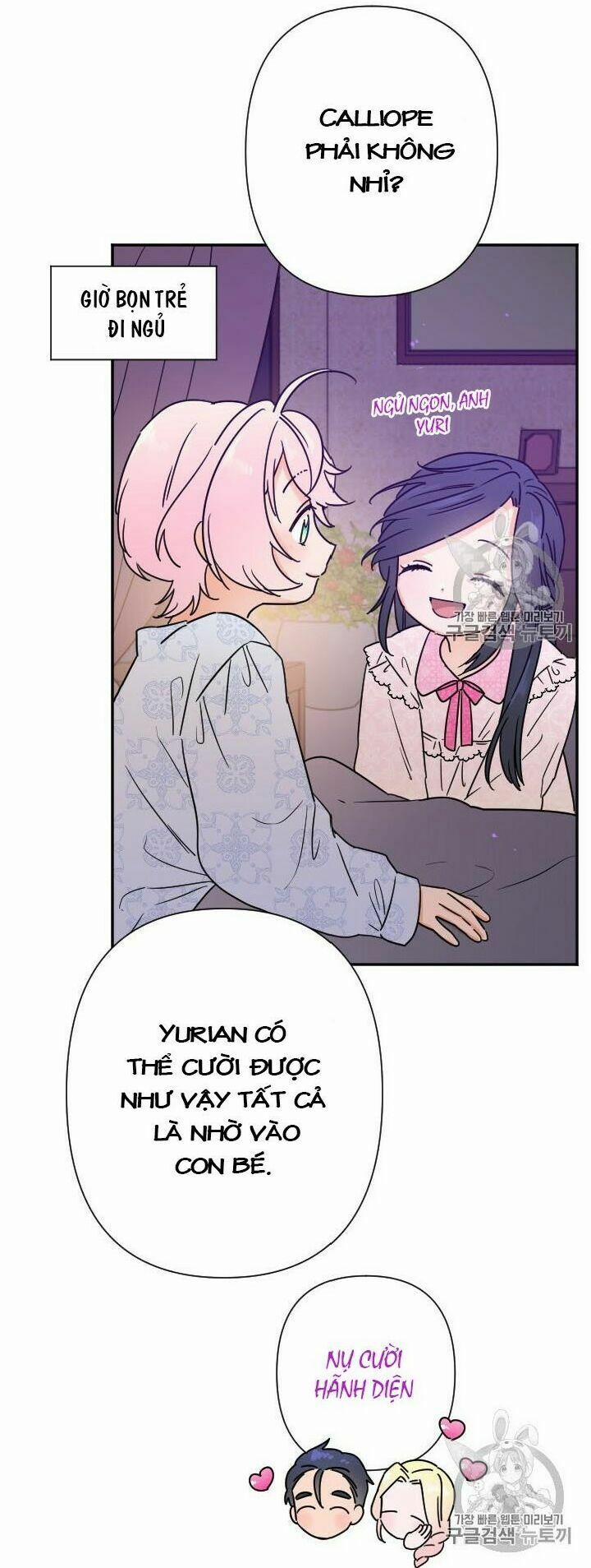 Tiểu Thư Bé Bỏng Đáng Yêu! 95 trang 9