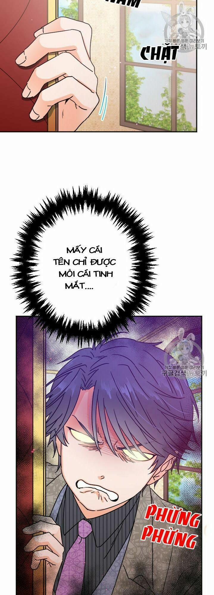 Tiểu Thư Bé Bỏng Đáng Yêu! 96 trang 13