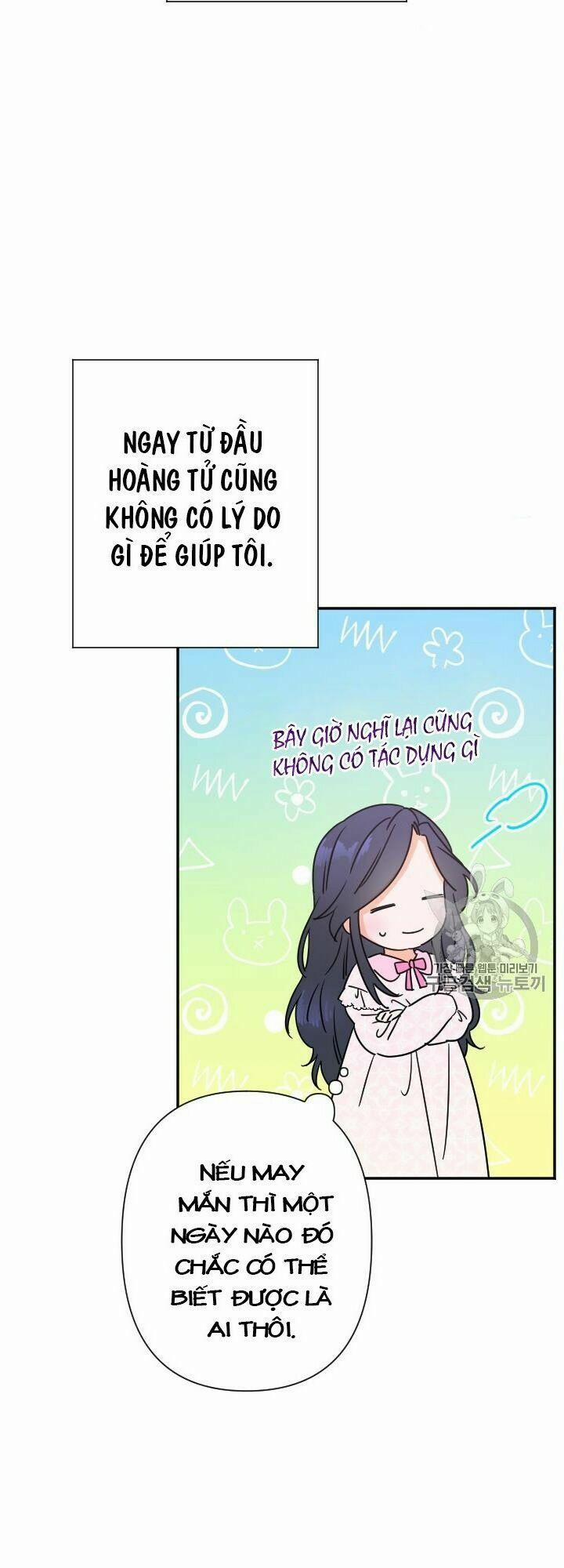 Tiểu Thư Bé Bỏng Đáng Yêu! 96 trang 28