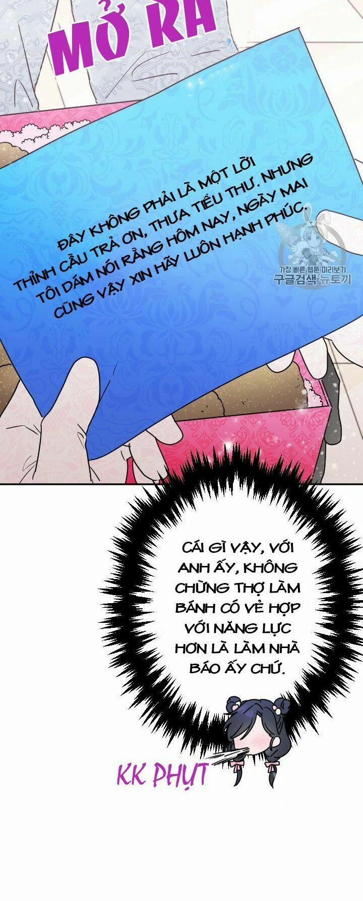 Tiểu Thư Bé Bỏng Đáng Yêu! 96 trang 39