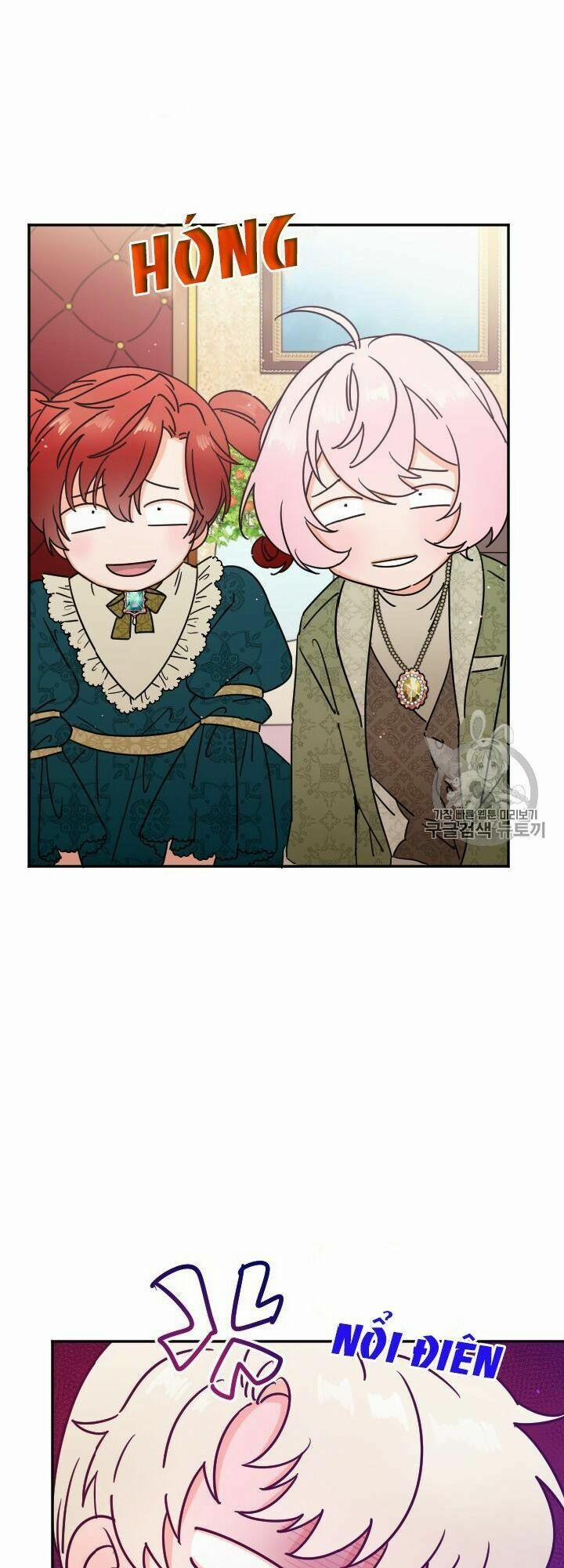 Tiểu Thư Bé Bỏng Đáng Yêu! 96 trang 5