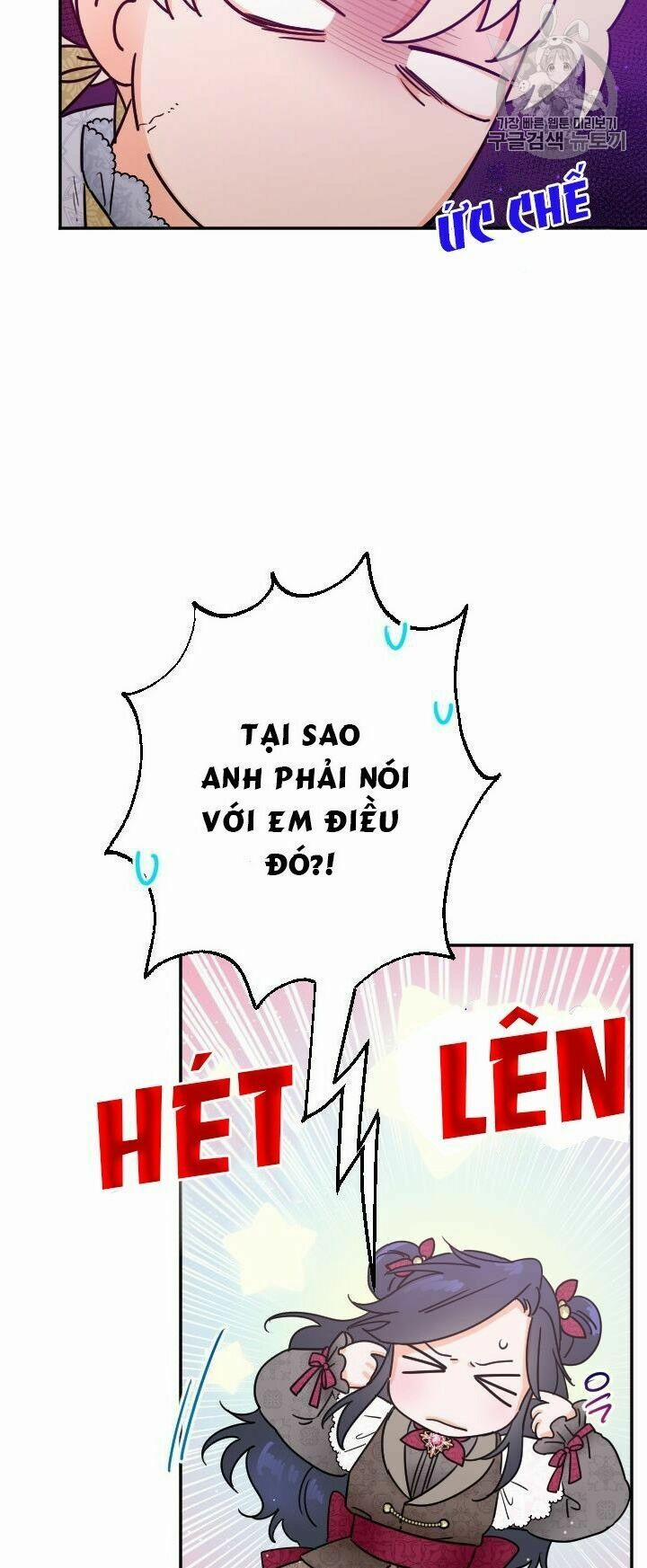 Tiểu Thư Bé Bỏng Đáng Yêu! 96 trang 6