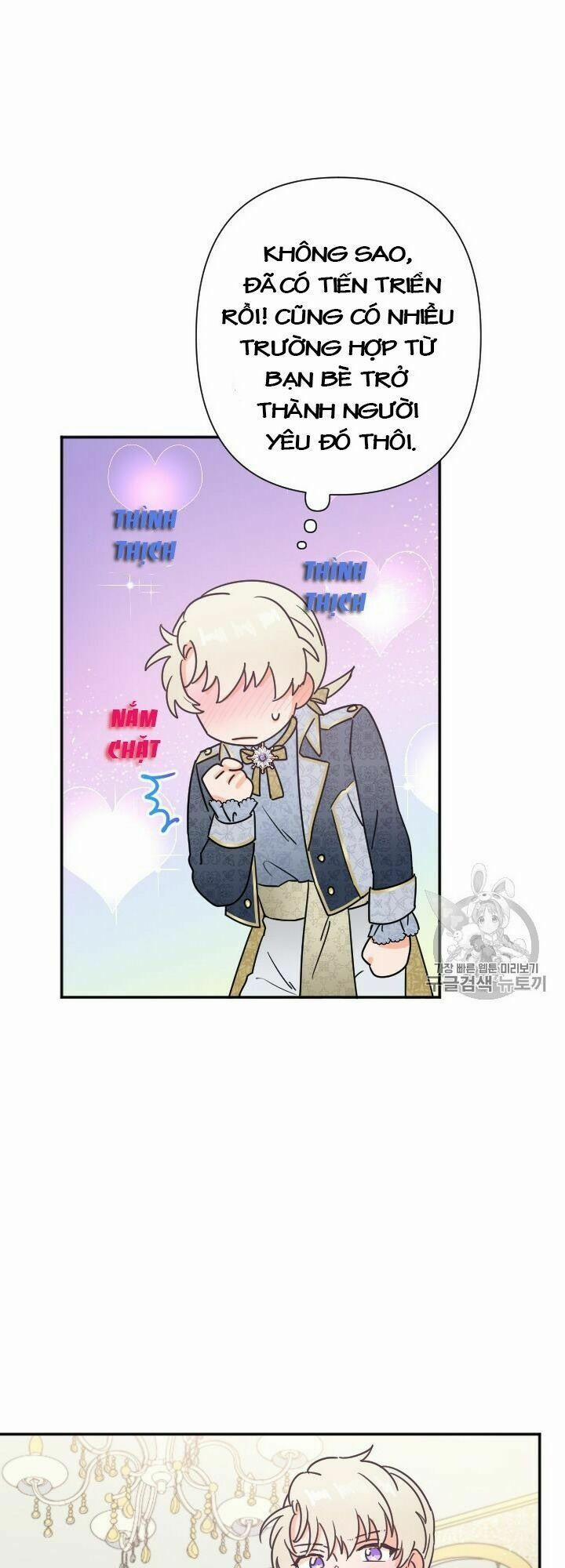 Tiểu Thư Bé Bỏng Đáng Yêu! 96 trang 9