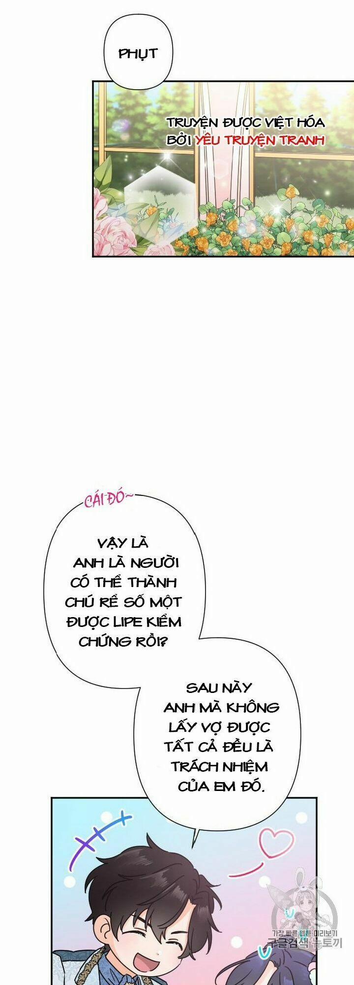 Tiểu Thư Bé Bỏng Đáng Yêu! 97 trang 2