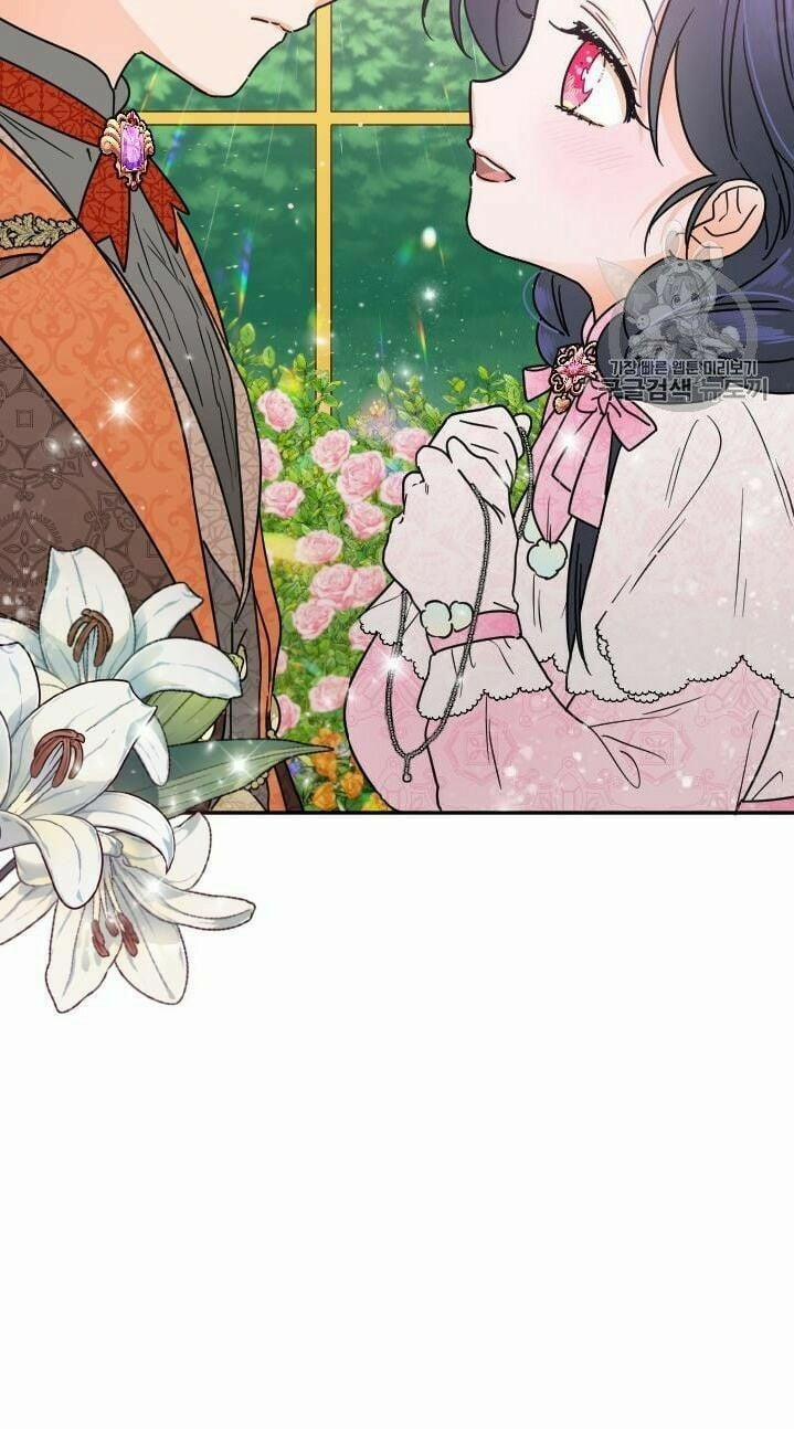 Tiểu Thư Bé Bỏng Đáng Yêu! 97 trang 22