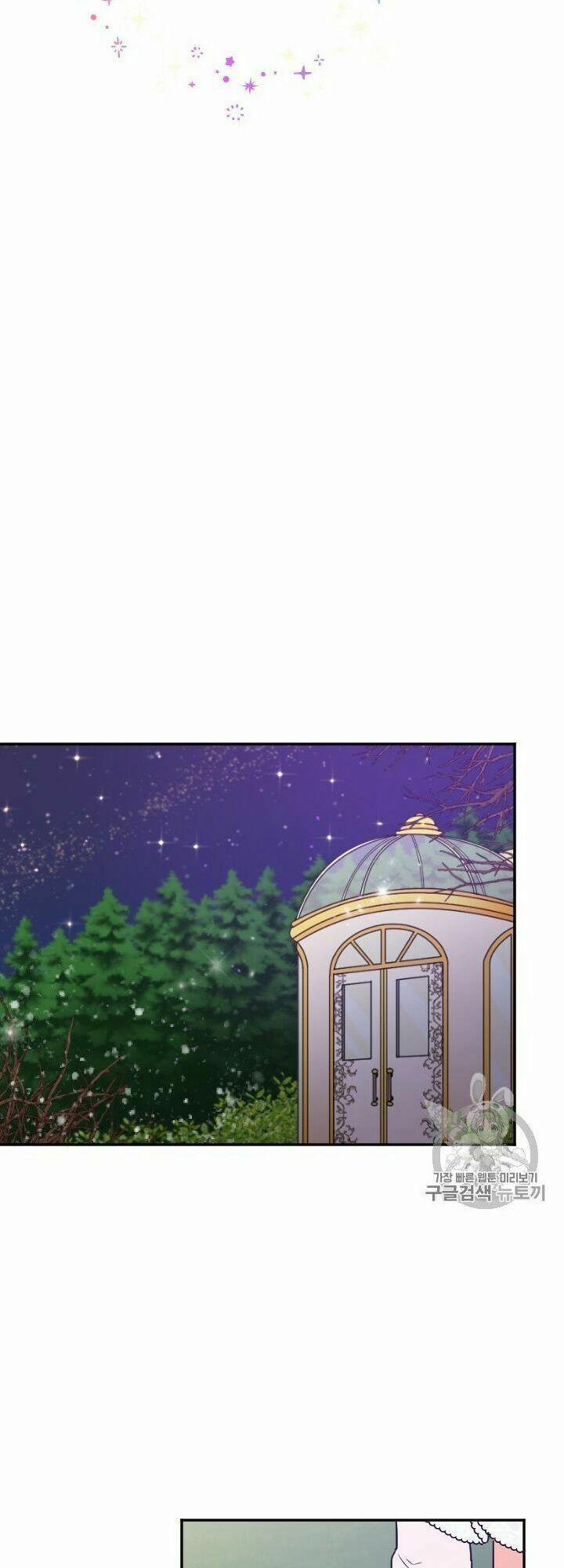 Tiểu Thư Bé Bỏng Đáng Yêu! 97 trang 31