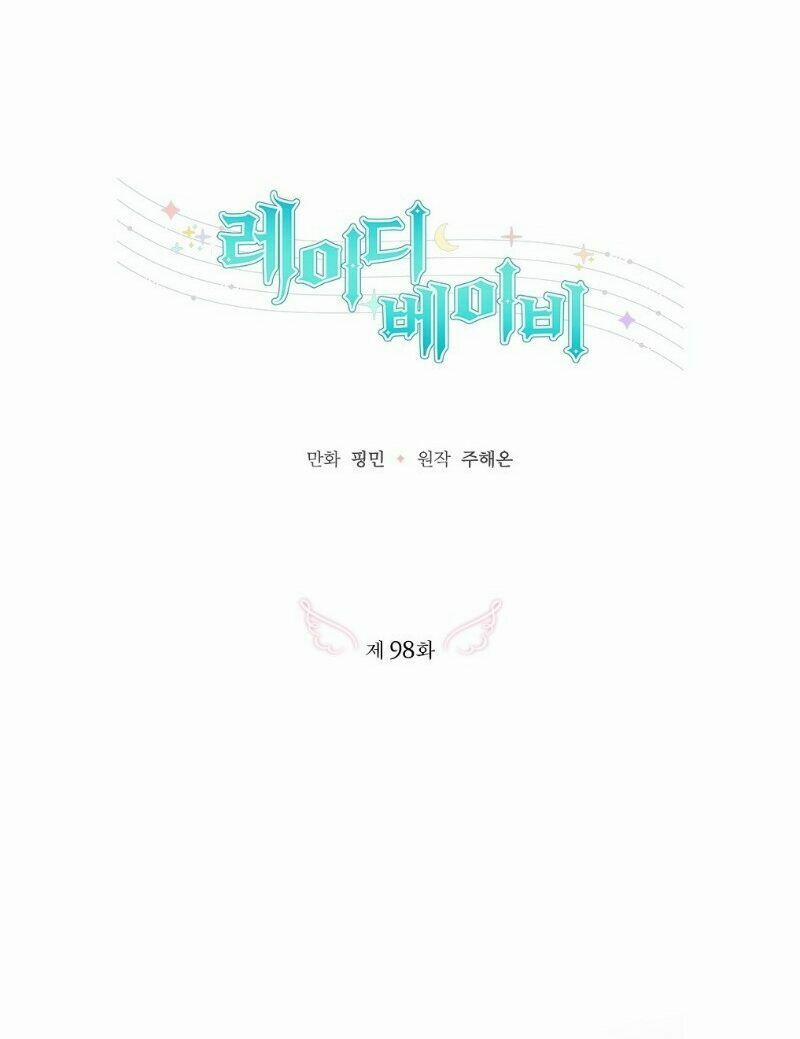 Tiểu Thư Bé Bỏng Đáng Yêu! 98 trang 14