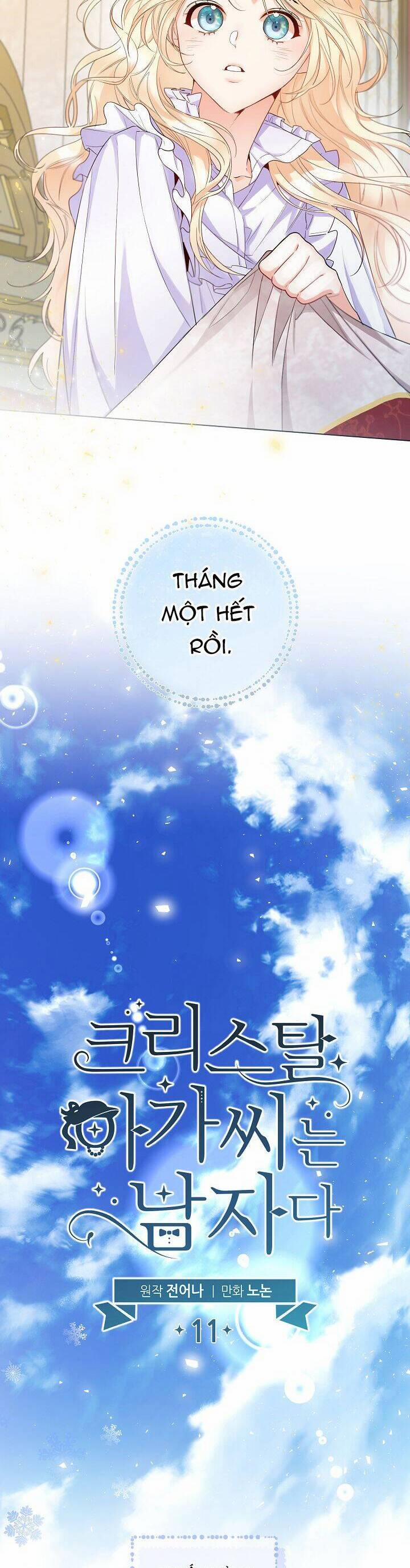 Tiểu Thư Crystal Là Một Người Đàn Ông 11 trang 3