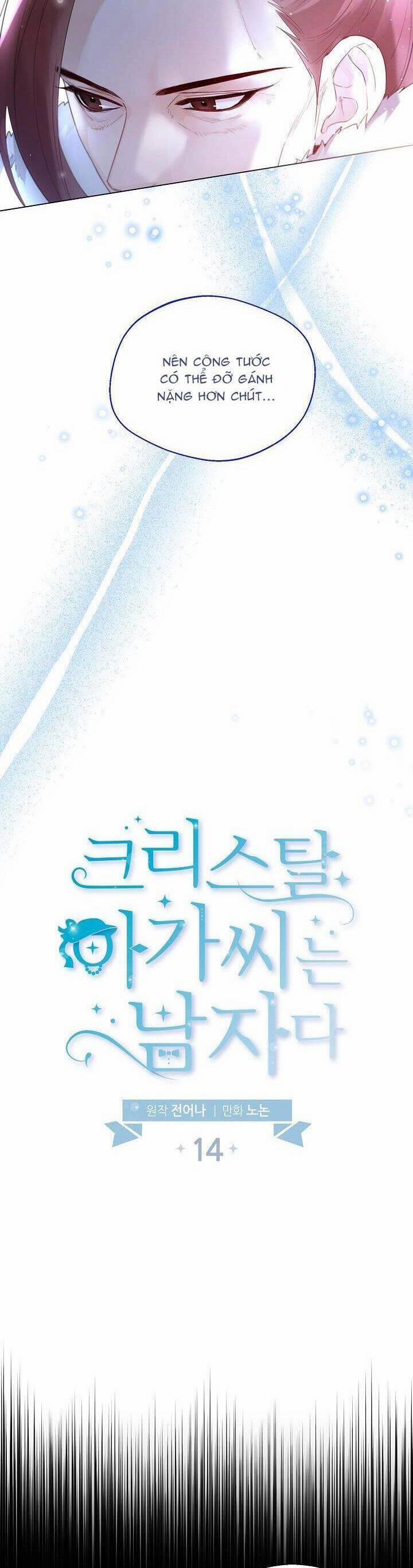 Tiểu Thư Crystal Là Một Người Đàn Ông 14 trang 7