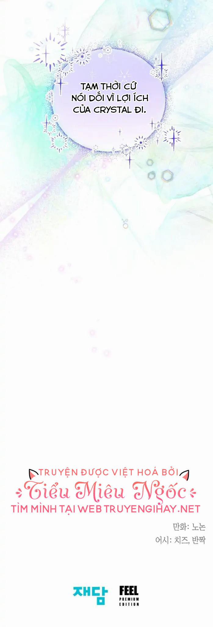 Tiểu Thư Crystal Là Một Người Đàn Ông 17 trang 36