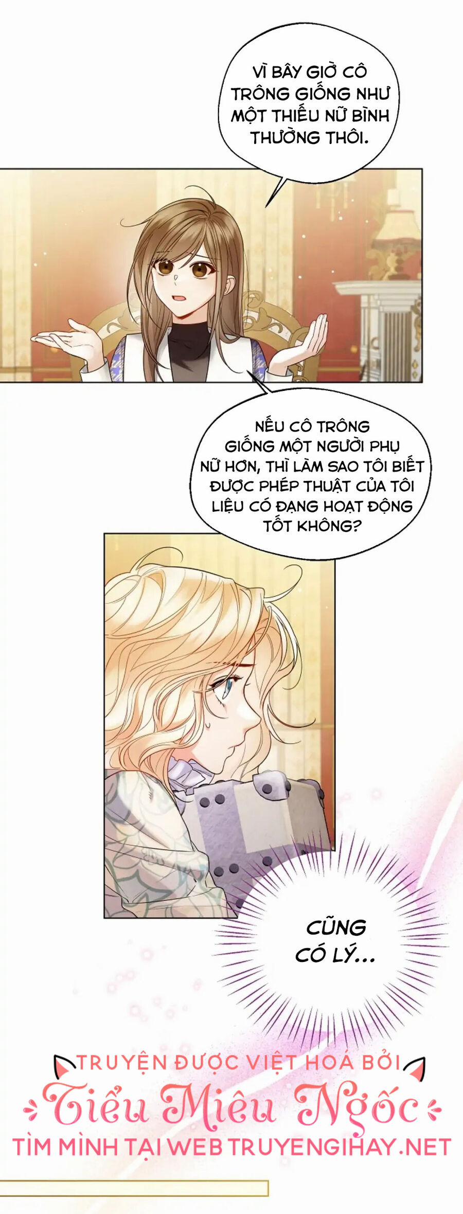 Tiểu Thư Crystal Là Một Người Đàn Ông 18 trang 4