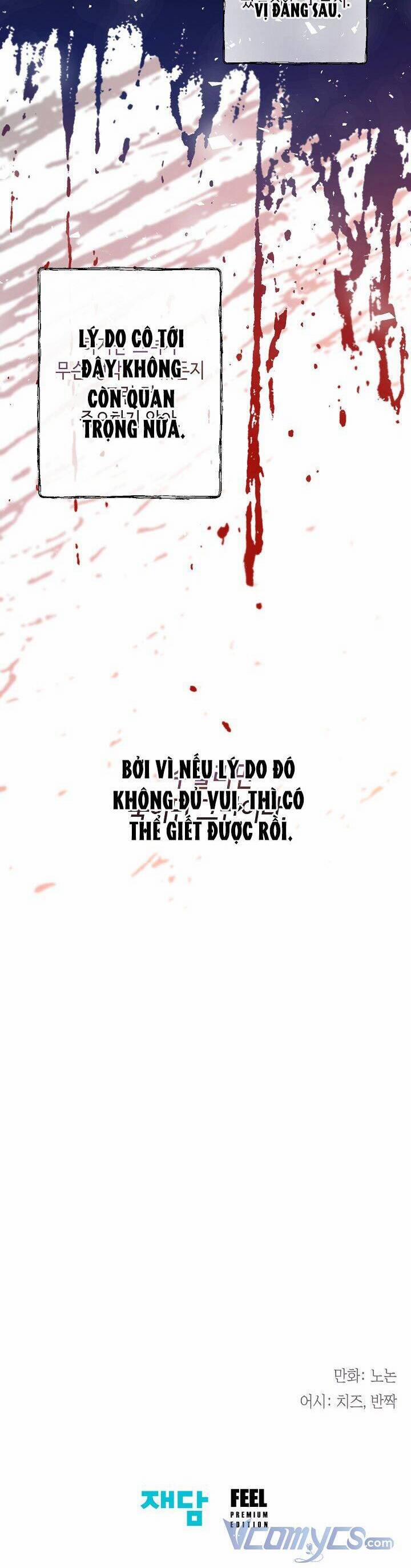 Tiểu Thư Crystal Là Một Người Đàn Ông 2 trang 38