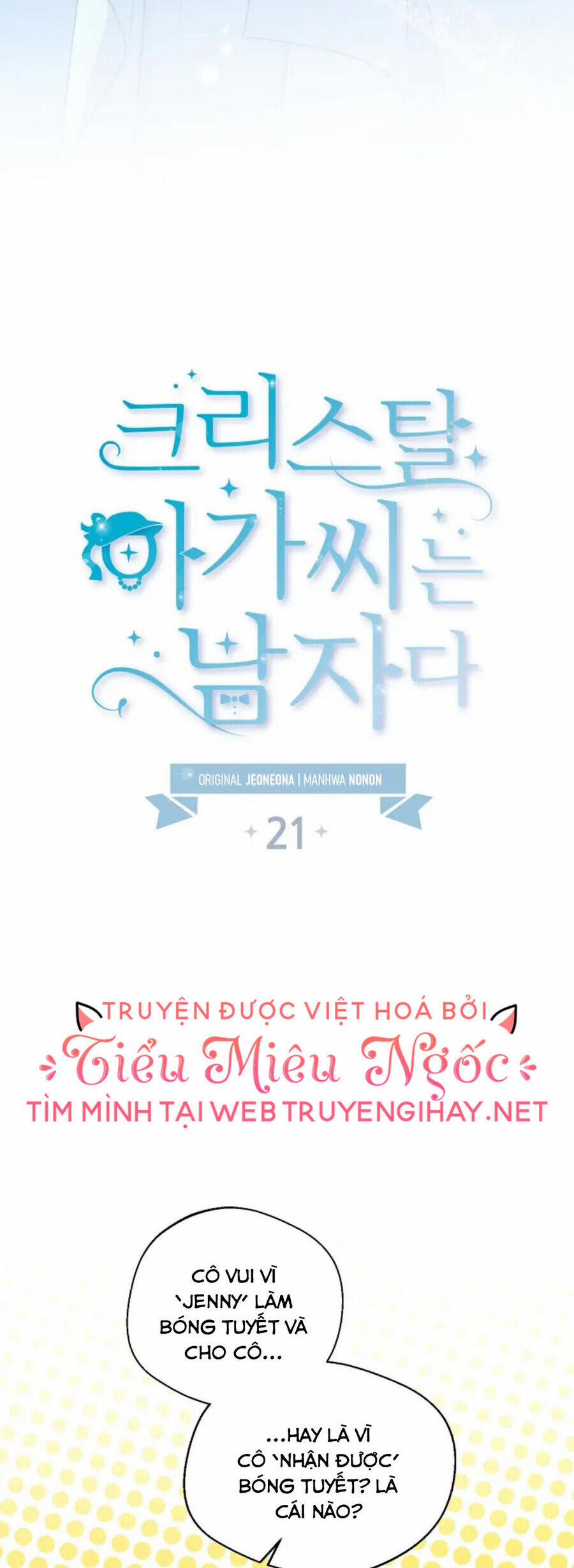 Tiểu Thư Crystal Là Một Người Đàn Ông 21 trang 11