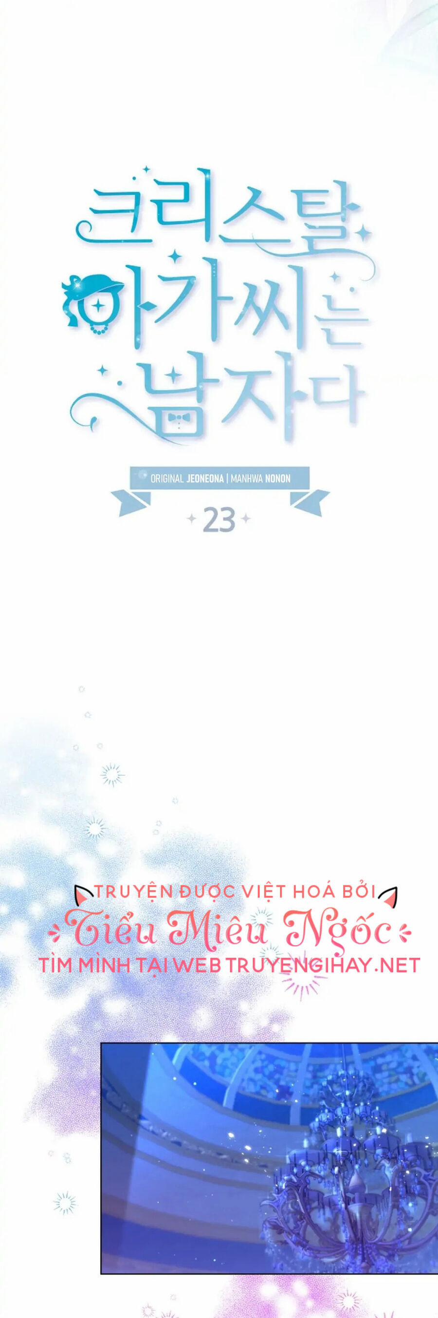 Tiểu Thư Crystal Là Một Người Đàn Ông 23.1 trang 12