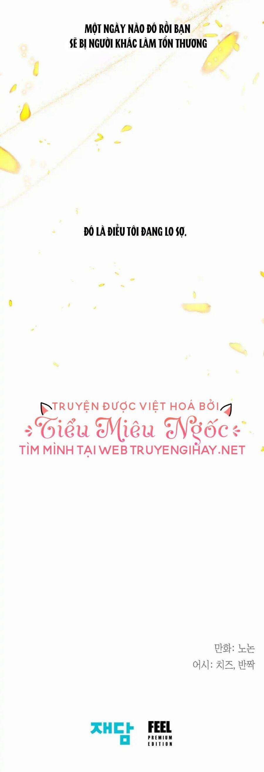 Tiểu Thư Crystal Là Một Người Đàn Ông 24.2 trang 20