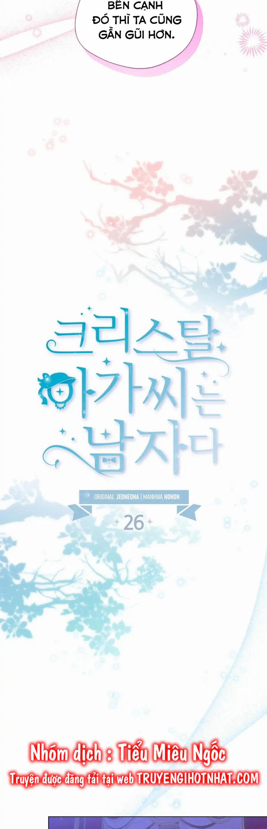 Tiểu Thư Crystal Là Một Người Đàn Ông 26.1 trang 6