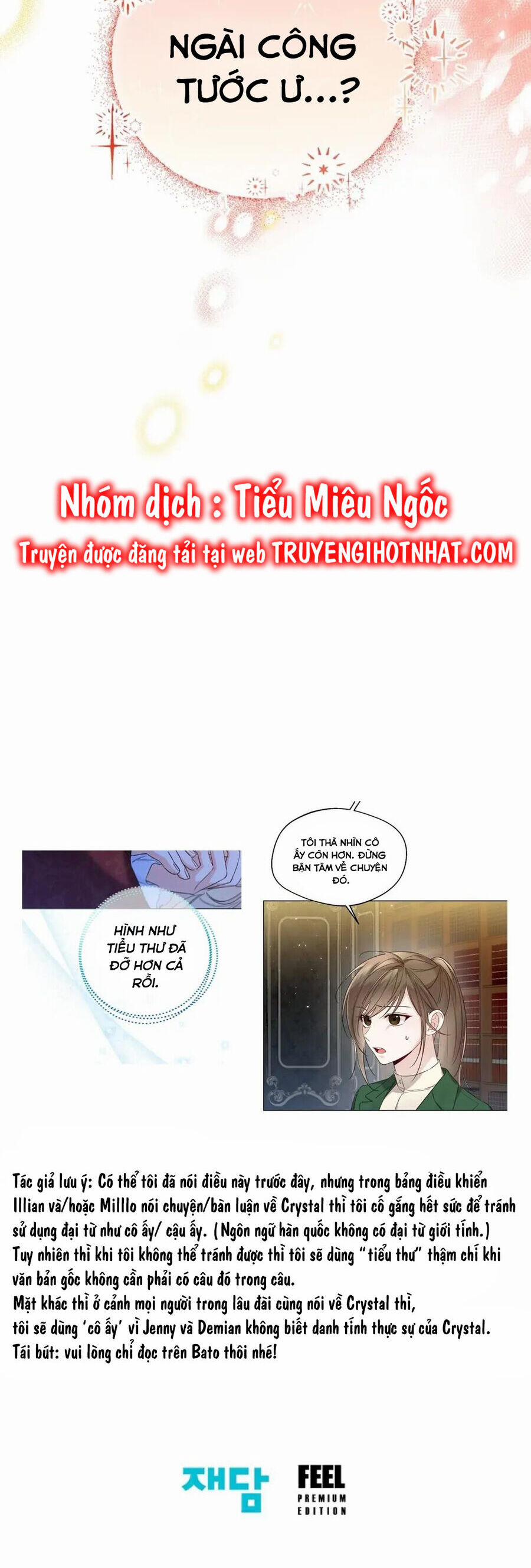 Tiểu Thư Crystal Là Một Người Đàn Ông 26.2 trang 17