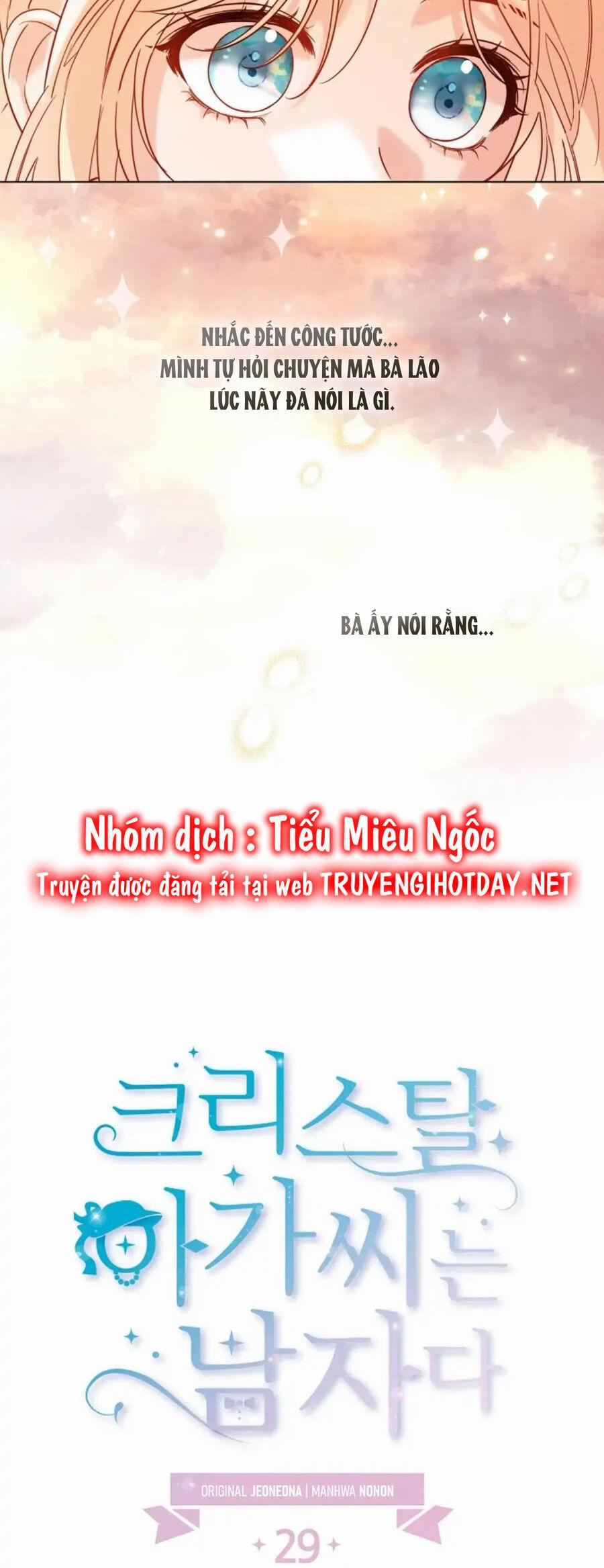 Tiểu Thư Crystal Là Một Người Đàn Ông 29 trang 6