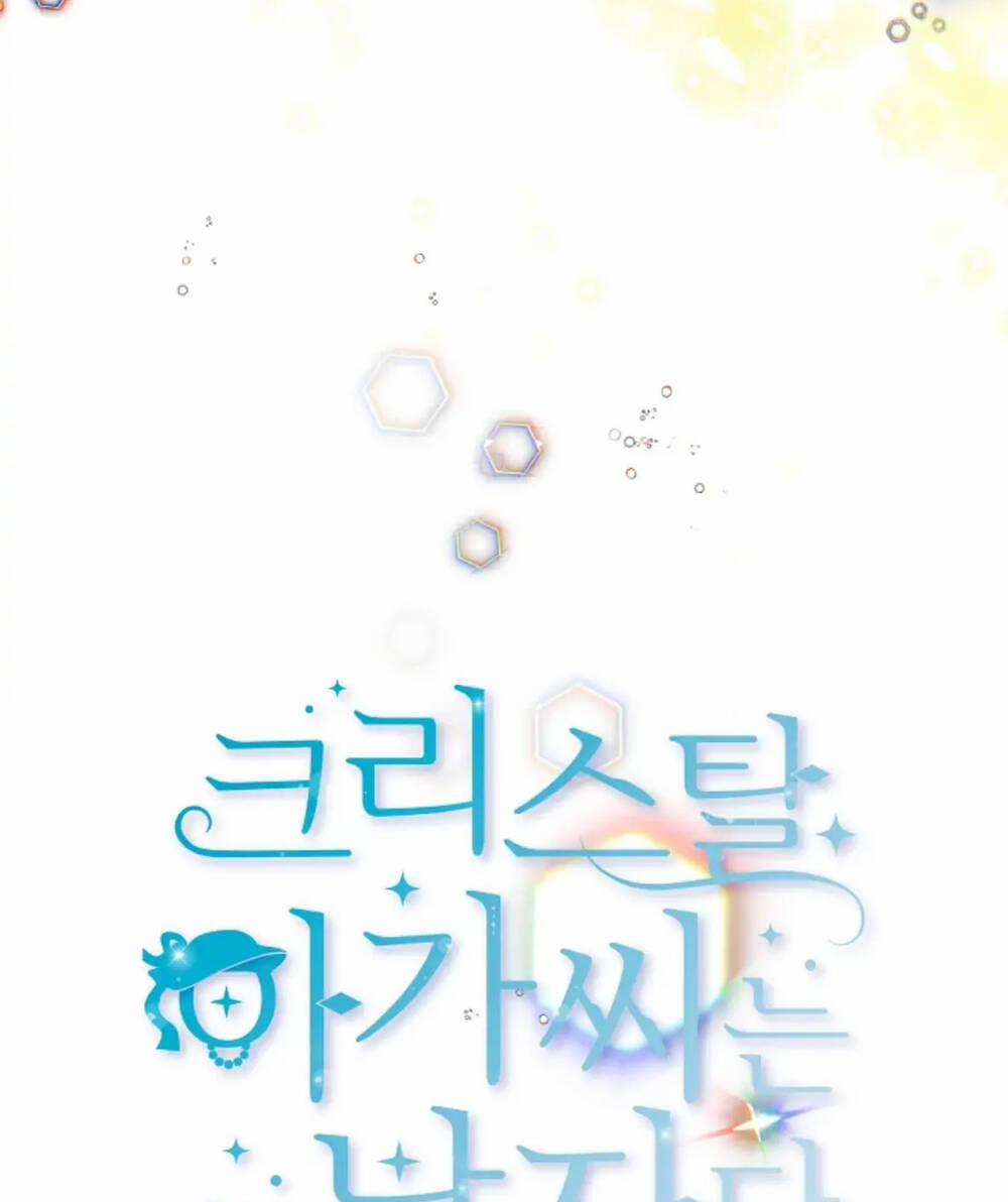 Tiểu Thư Crystal Là Một Người Đàn Ông 35 trang 14