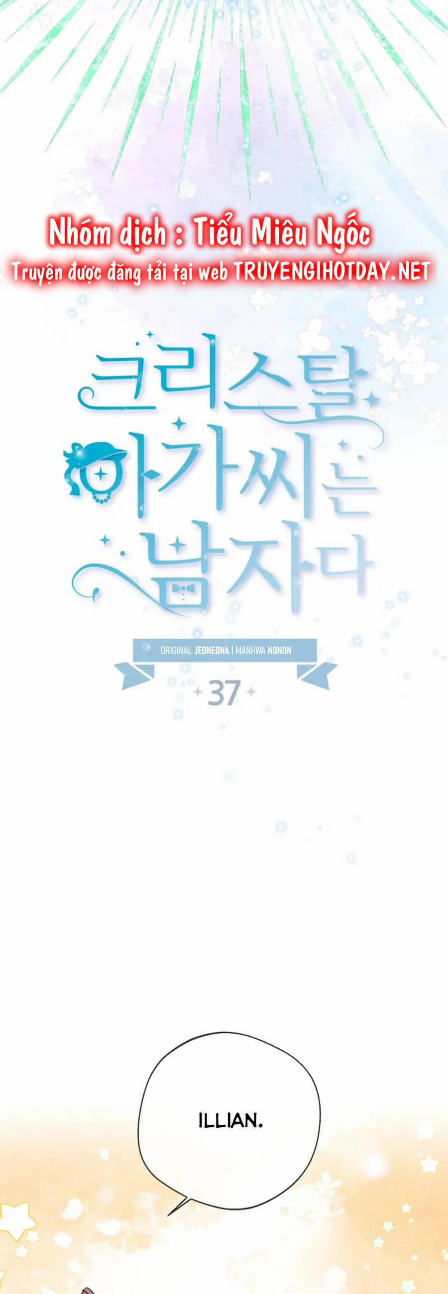 Tiểu Thư Crystal Là Một Người Đàn Ông 37 trang 32