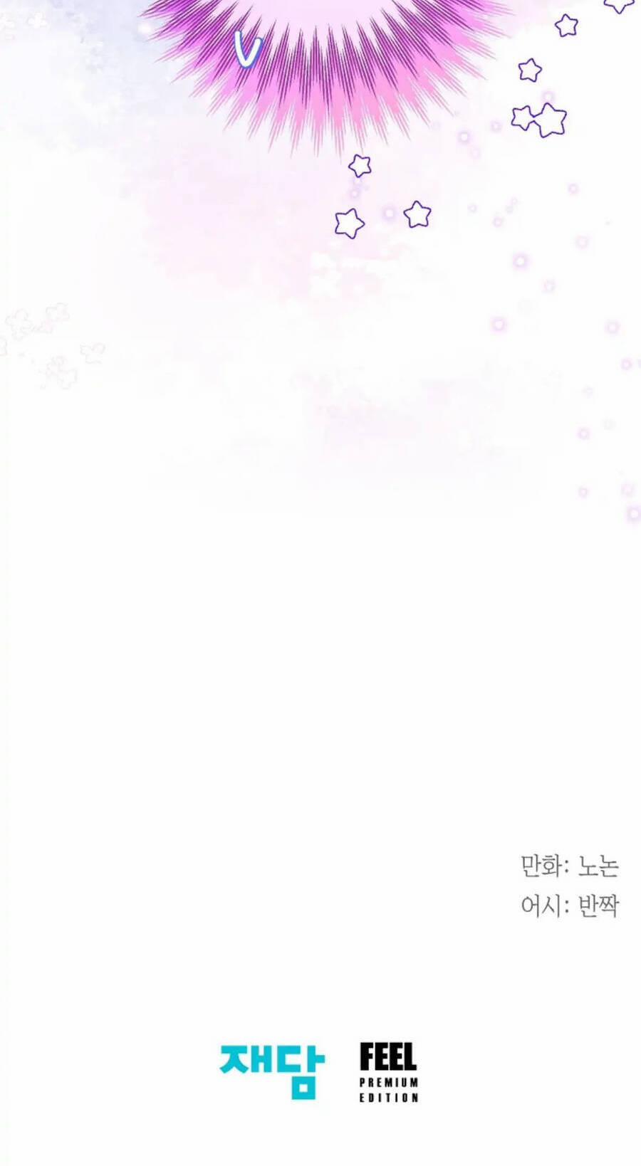 Tiểu Thư Crystal Là Một Người Đàn Ông 37 trang 46