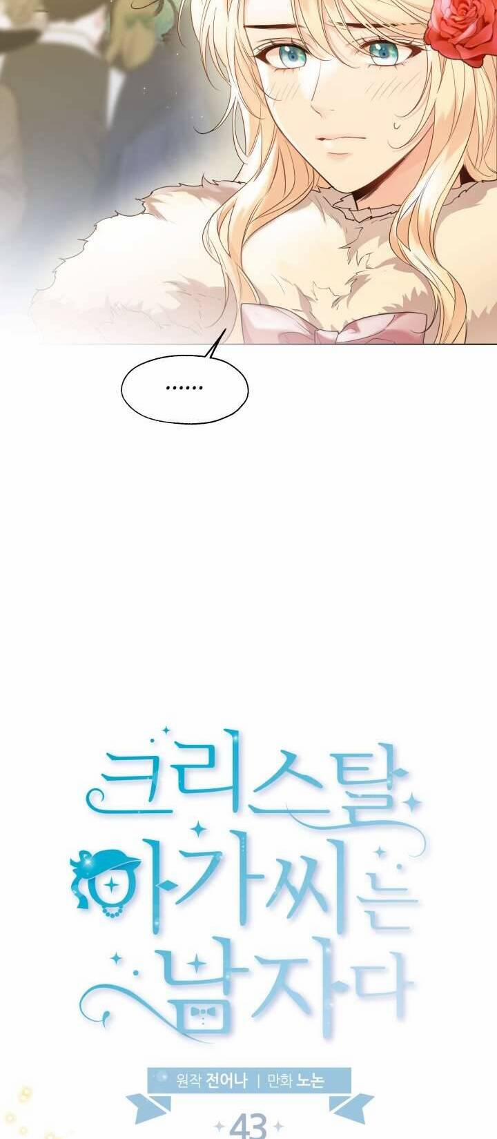 Tiểu Thư Crystal Là Một Người Đàn Ông 43 trang 22