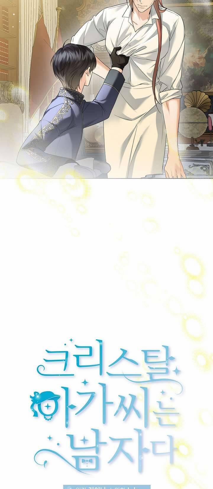 Tiểu Thư Crystal Là Một Người Đàn Ông 44 trang 8