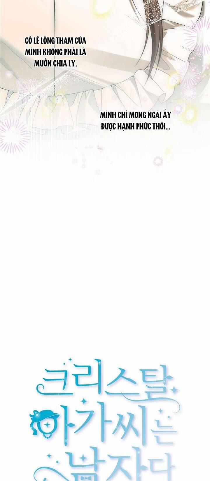 Tiểu Thư Crystal Là Một Người Đàn Ông 45 trang 15