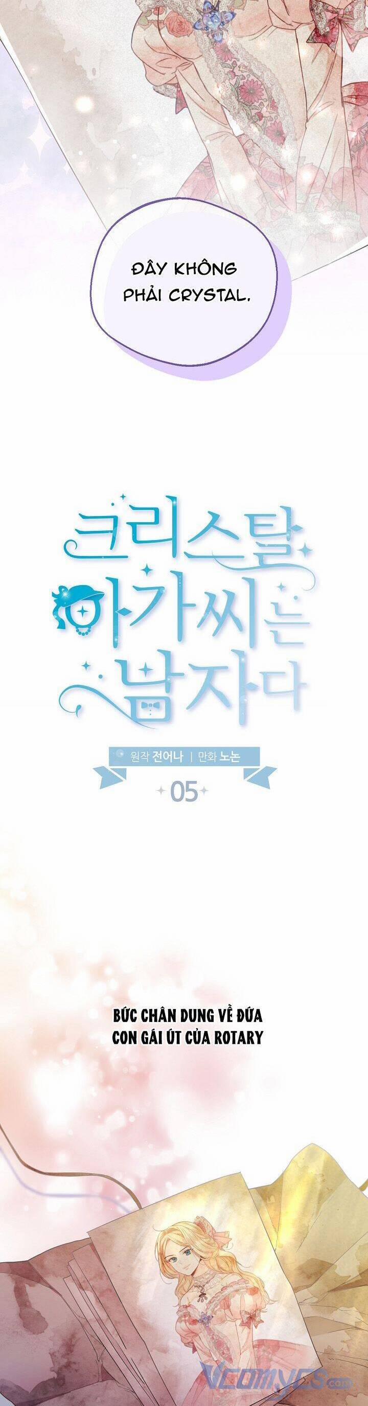 Tiểu Thư Crystal Là Một Người Đàn Ông 5 trang 15