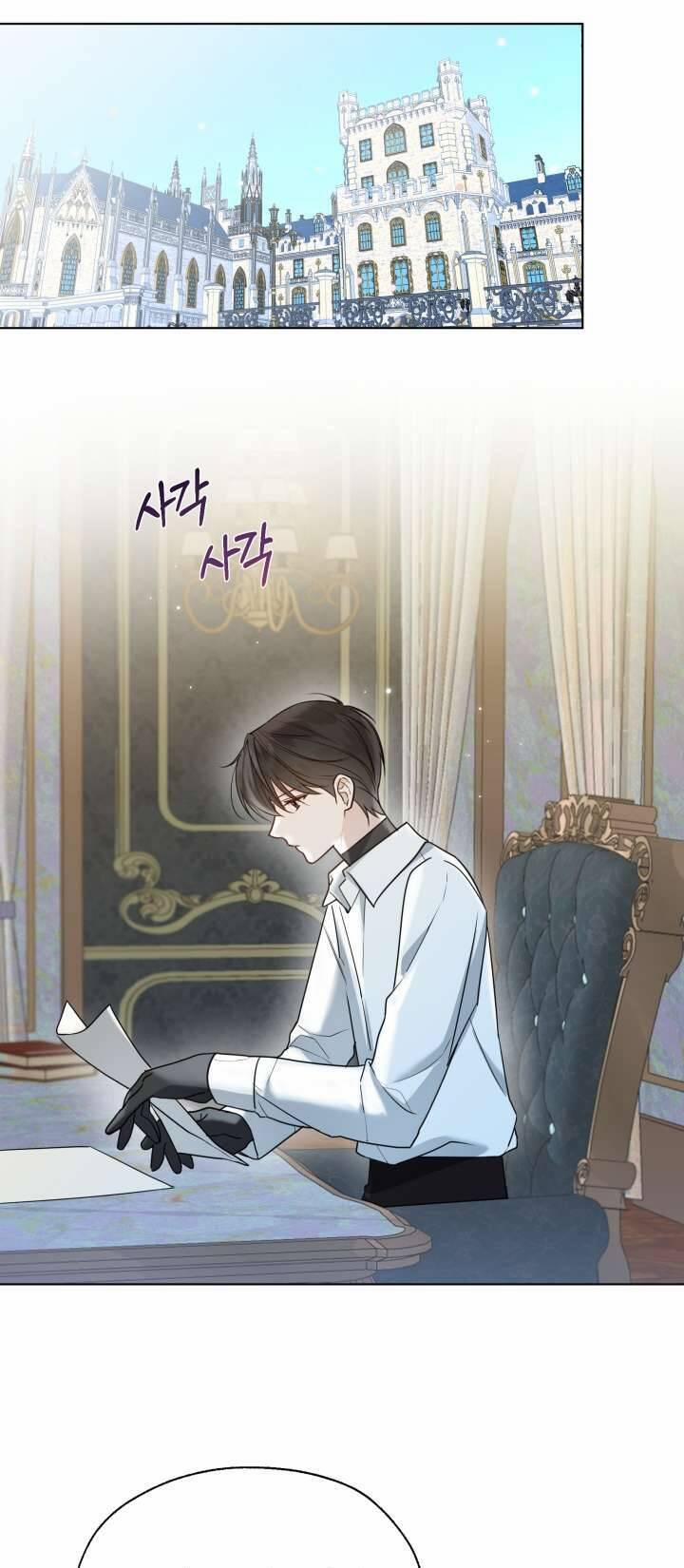 Tiểu Thư Crystal Là Một Người Đàn Ông 50 trang 21