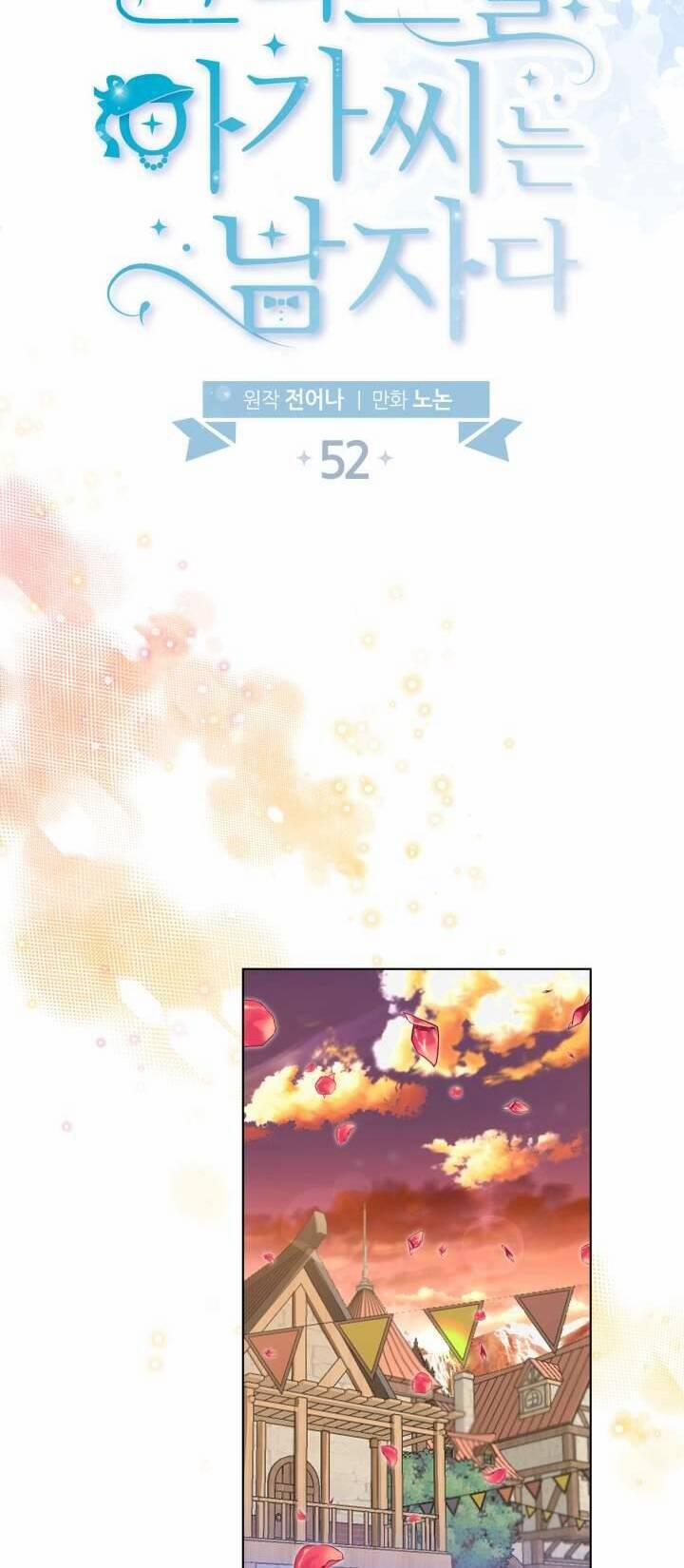 Tiểu Thư Crystal Là Một Người Đàn Ông 52 trang 14