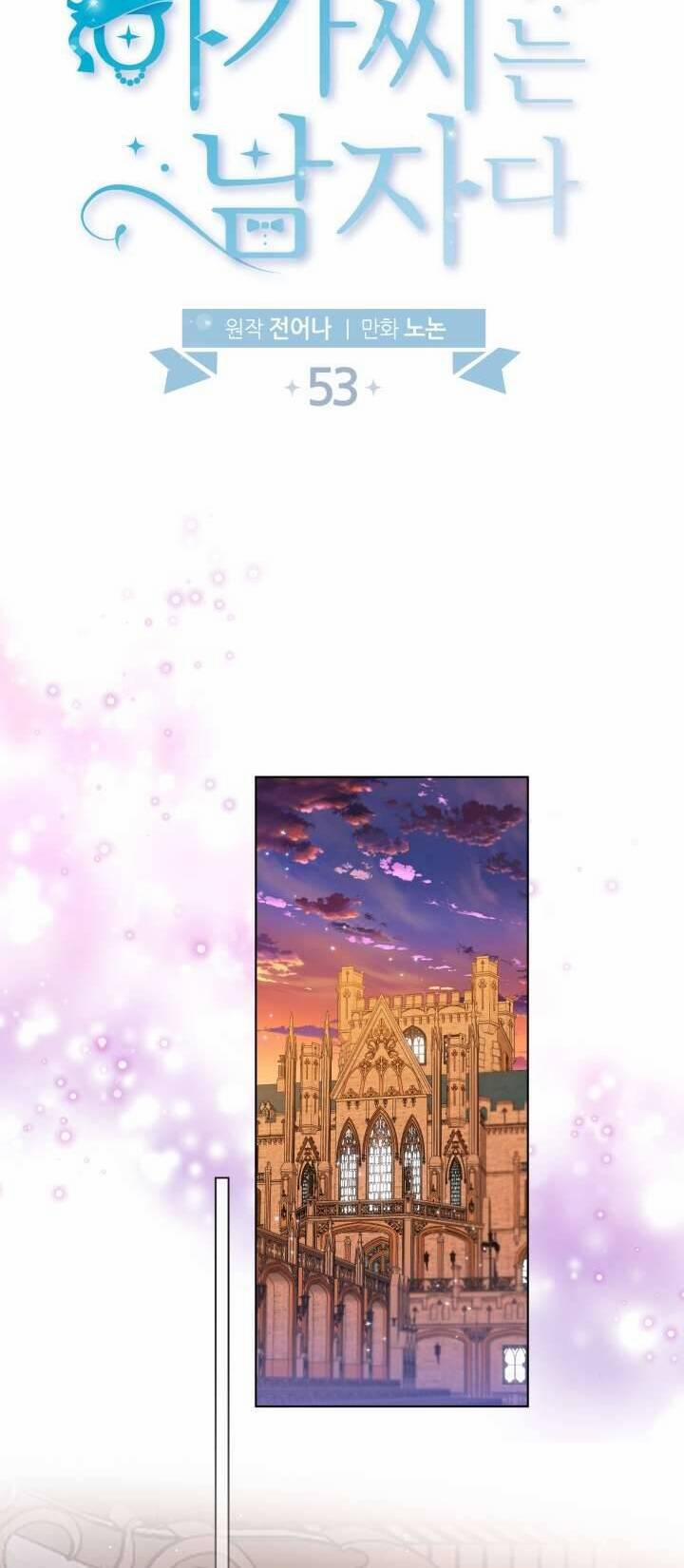 Tiểu Thư Crystal Là Một Người Đàn Ông 53 trang 35