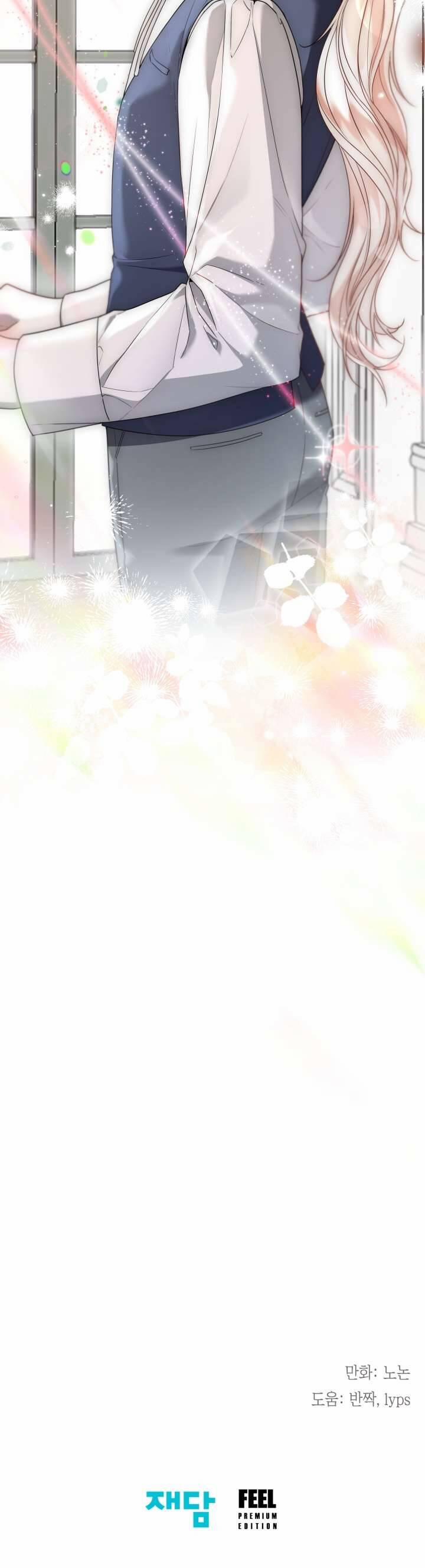 Tiểu Thư Crystal Là Một Người Đàn Ông 57 trang 55