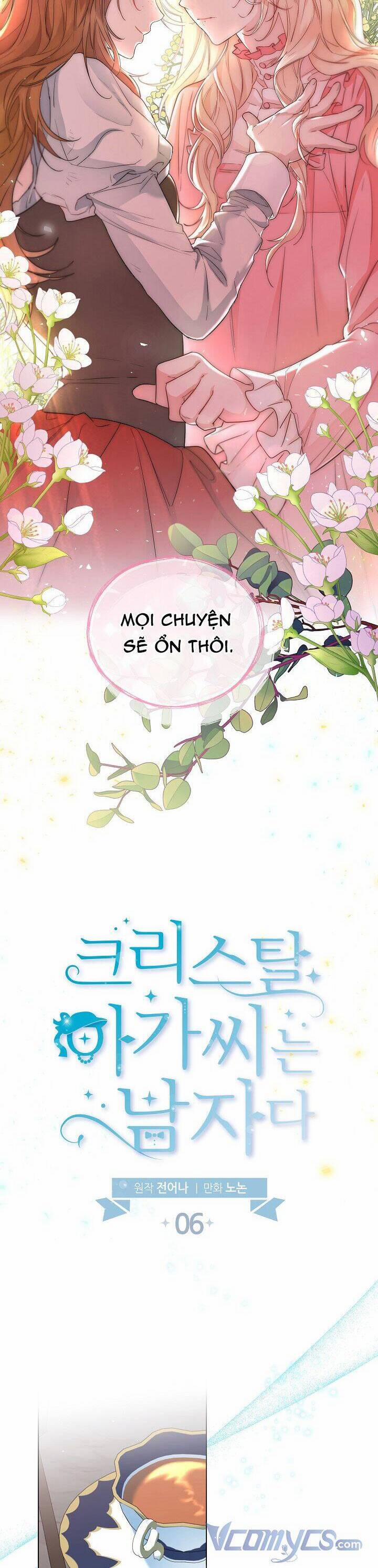 Tiểu Thư Crystal Là Một Người Đàn Ông 6 trang 6