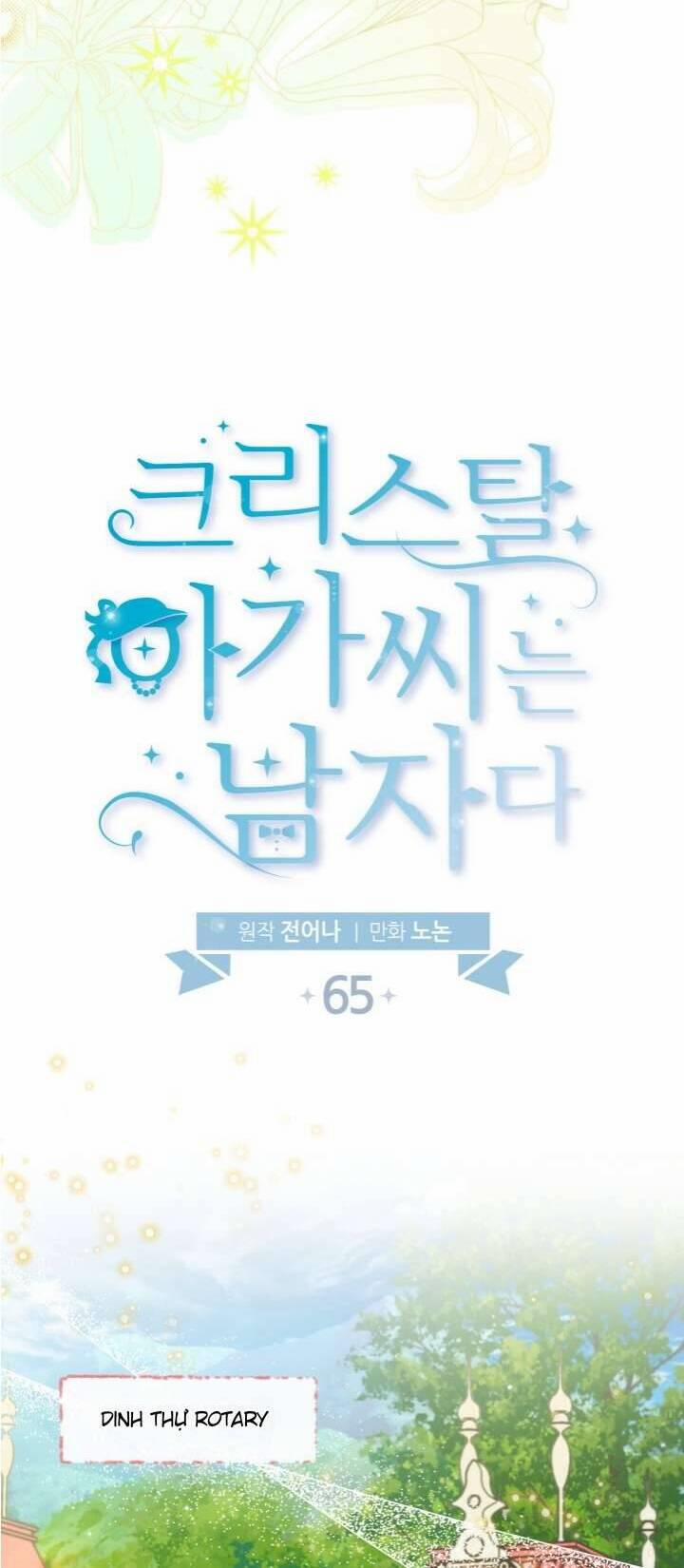 Tiểu Thư Crystal Là Một Người Đàn Ông 65 trang 11