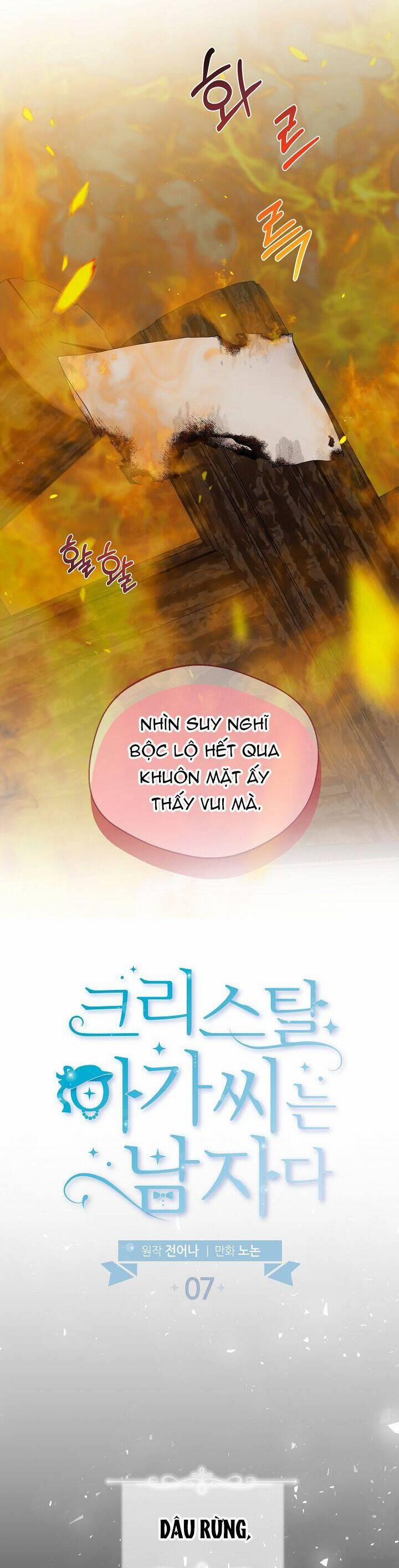 Tiểu Thư Crystal Là Một Người Đàn Ông 7 trang 20