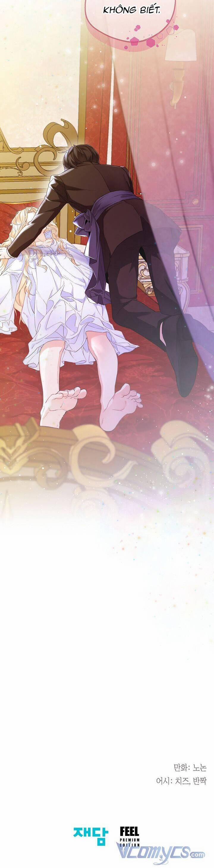 Tiểu Thư Crystal Là Một Người Đàn Ông 8 trang 26