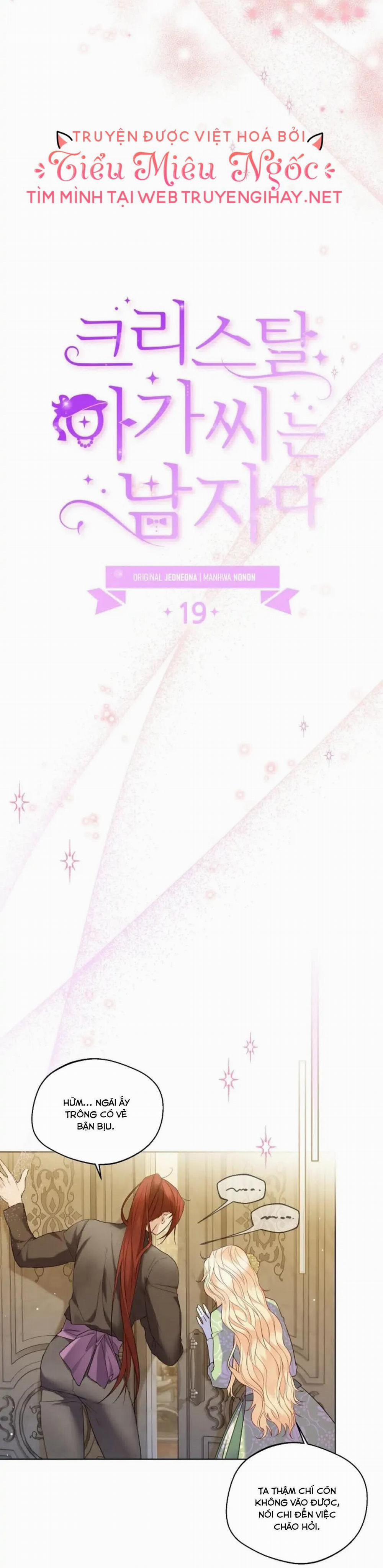 Tiểu Thư Crystal Thật Ra Là Con Trai 19 trang 5