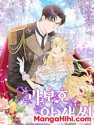 Đọc truyện tranh Tiểu Thư Được Bảo Bọc Quá Mức