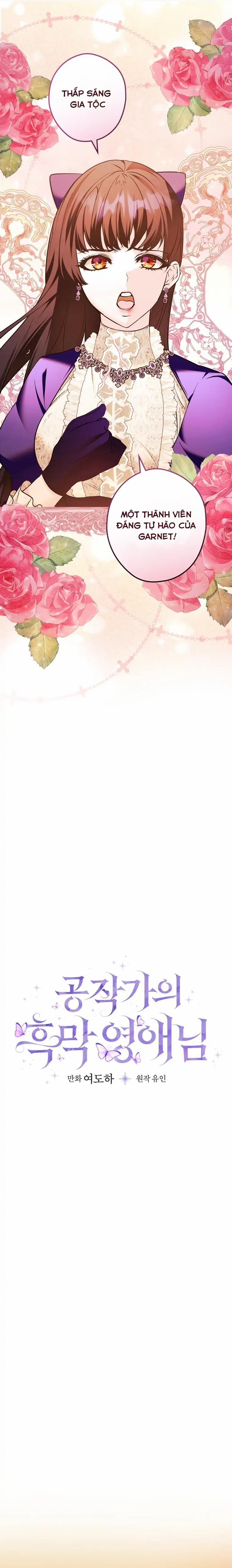 Tiểu Thư Hắc Ám Của Gia Đình Công Tước 11 trang 2