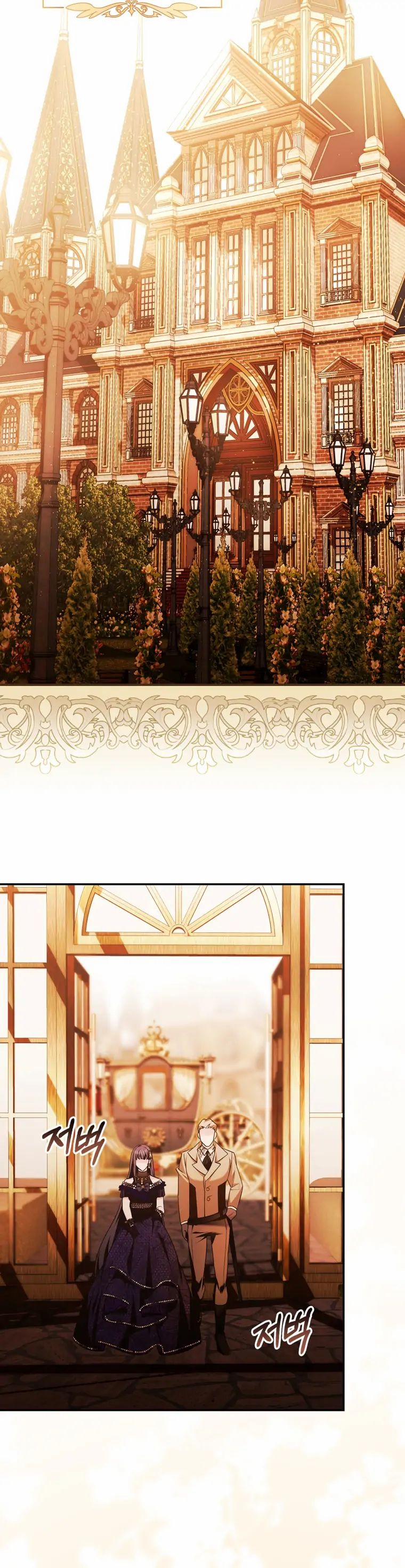 Tiểu Thư Hắc Ám Của Gia Đình Công Tước 12 trang 2