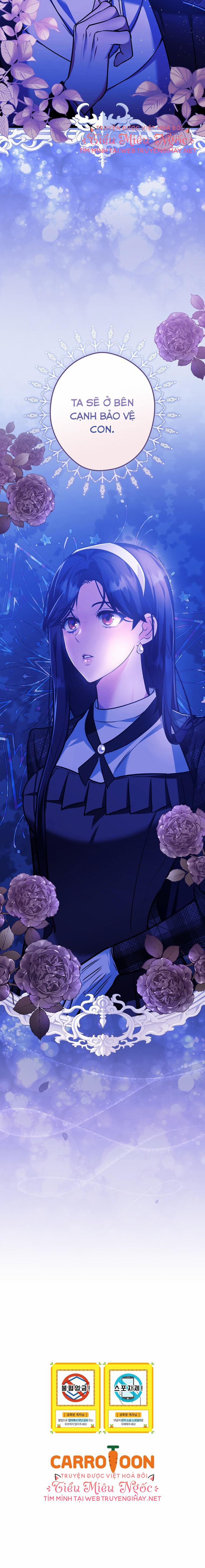 Tiểu Thư Hắc Ám Của Gia Đình Công Tước 17 trang 10